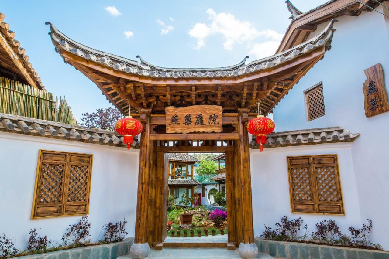Swallow Nest Guesthouse Куньмин Экстерьер фото